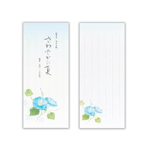 Writing Paper Morning Glory Ippitsusen Letterpad Made in Japan