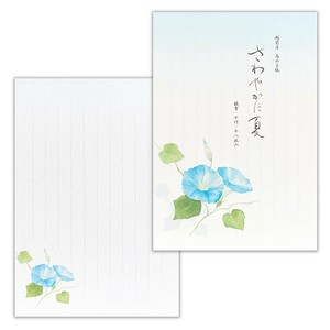 Writing Paper Morning Glory Made in Japan