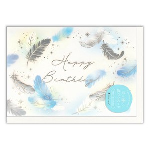 Greeting Card Blue Feather Made in Japan