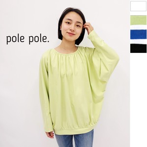 T-shirt Dolman Sleeve Pullover Gathered