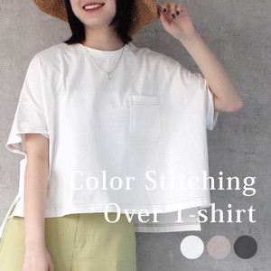 T-shirt Color Palette Oversized T-Shirt Stitch Tops 2024 Spring/Summer Spring/Summer