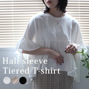 T-shirt Pullover Half Sleeve Ruffle T-Shirt Tops Short-Sleeve Tiered 2024 Spring/Summer
