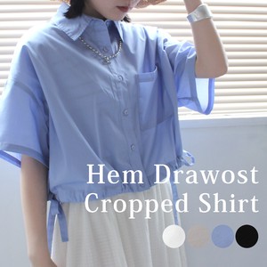 Button Shirt/Blouse Cropped Spring/Summer Tops 2024 Spring/Summer