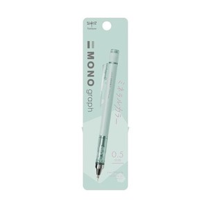 【トンボ鉛筆】モノグラフ　シャープペン　0．5mm　ミネラルカラー