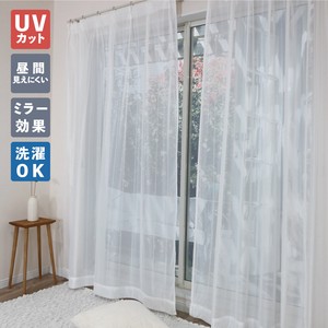 Lace Curtain White Stripe 100cm 2-pcs pack Made in Japan