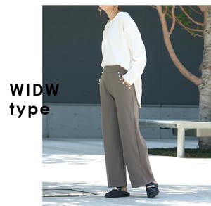 Full-Length Pant Pearl Stretch Pocket Wide Pants