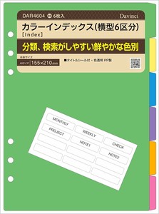 Planner/Diary Refill A5-size