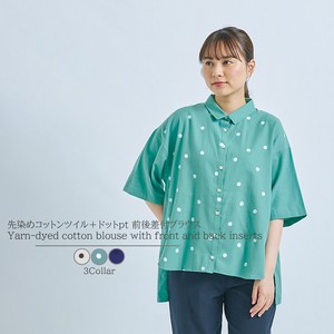 Button Shirt/Blouse Shirtwaist 2024 NEW