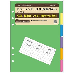 Planner/Notebook/Drawing Paper A5 Refill Raymay Fujii
