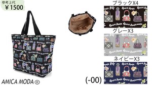 Handbag 【2024NEW】