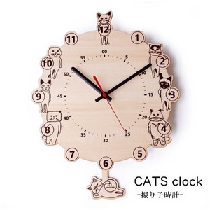 CATS clock キャッツクロック 振り子時計 N ナチュラル YK18-003
