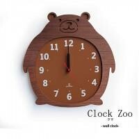 Clock Zoo クロックズー 掛け時計 クマ YK14-003