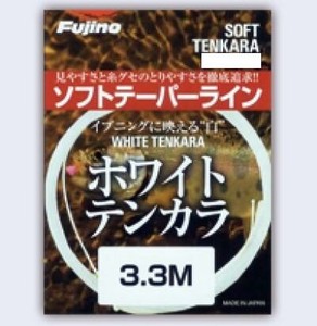 Fujino(フジノ)　ホワイトテンカ　K-2　3.3m