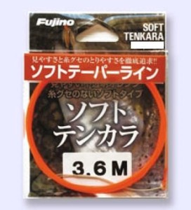 Fujino(フジノ)　ソフトテンカ　K-2　3.6m