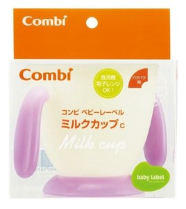 Combi(コンビ) B・Lミルクカップ C 134278