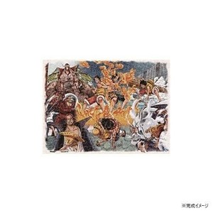 まめパズル 150ピース ワンピース 海軍本部マリンフォード MA-28