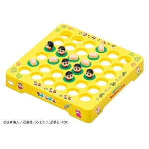 クレヨンしんちゃん しんちゃんのおしリバーシゲーム 01065001