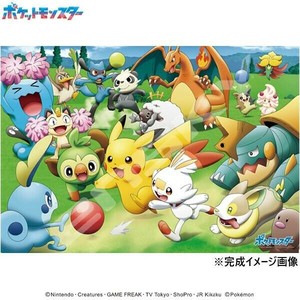 ジグソーパズル 1000ピース ポケットモンスター ボールであそぼう!パス・パス・キック! 1000T-149