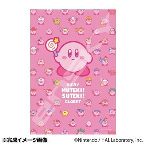 ジグソーパズル 300ピース 星のカービィ KIRBY MUTEKI! SUTEKI! CLOSET 300-1722