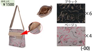 Shoulder Bag Jacquard Shoulder Ladies' Floral 【2024NEW】