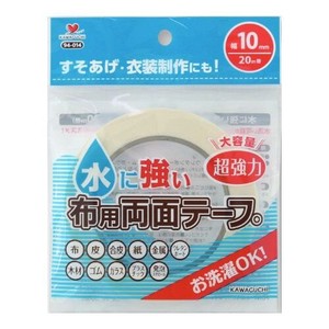 KAWAGUCHI(カワグチ)　手芸用品　水に強い布用両面テープ幅10mm　94-014