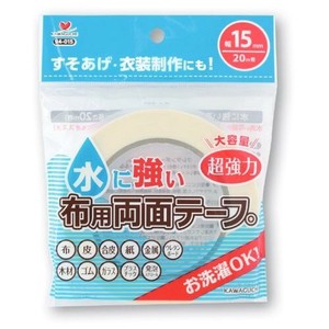 KAWAGUCHI(カワグチ)　手芸用品　水に強い布用両面テープ幅15mm　94-015