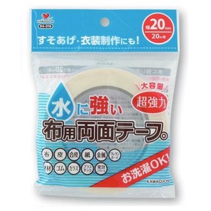 KAWAGUCHI(カワグチ)　手芸用品　水に強い布用両面テープ幅20mm　94-016