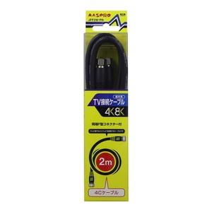 3224MHz対応TV接続ケーブル2m (両端F型コネクター付)　JFF2W-PN