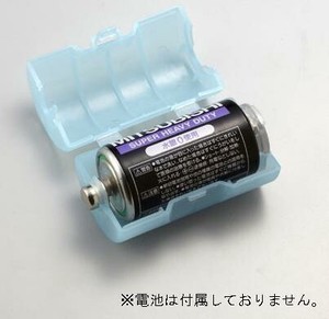 スマイルキッズ(SMILE KIDS)　単2が単1になる電池アダプター(2個入り)　ブルー　ADC-210