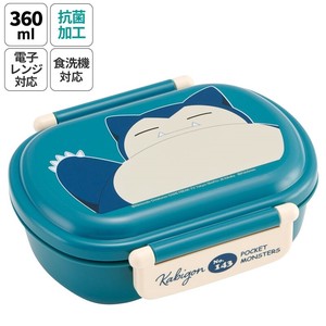 Bento Box Antibacterial Dishwasher Safe Snorlax