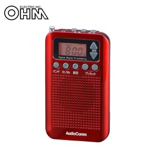 OHM AudioComm DSPポケットラジオ レッド RAD-P350N-R