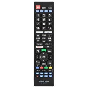 OHM AudioComm テレビリモコン パナソニックビエラ専用 AV-R340N-P