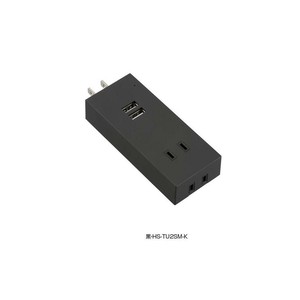 OHM USBポート付安全タップ 雷ガード 2個口 黒　黒・HS-TU2SM-K