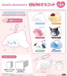 Doll/Anime Character Plushie/Doll Sanrio Mascot