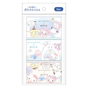 Tissue/Trash Bag/Poly Bag Ghost Sanrio Characters NEW