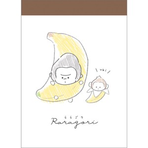 ■2024SS　新作■　ららごり　ミニメモ　バナナ