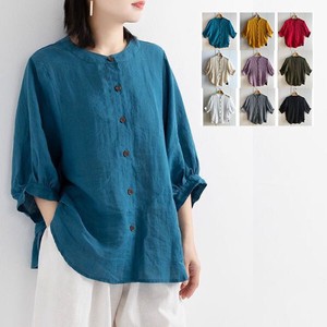 [SD Gathering] Button Shirt/Blouse NEW