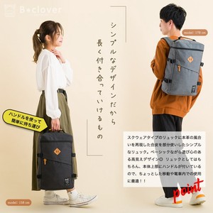 Backpack Nylon Simple