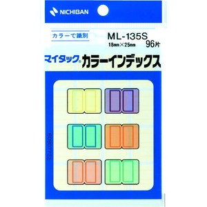【ニチバン】マイタック　カラーインデックス