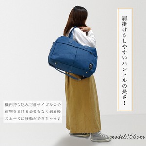 Duffle Bag Polyester Water-Repellent 2-way