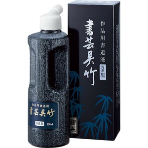 Kuretake Ink/Ink Pad KURETAKE 250ml