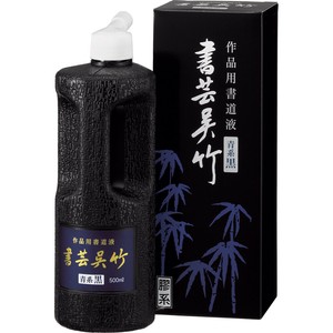 Kuretake Ink/Ink Pad KURETAKE 500ml