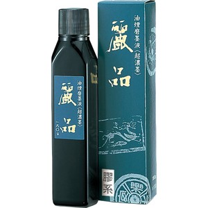 くれたけ 呉竹 超濃磨墨液 麗品 180g KURETAKE Indian ink CB5-18 練り墨