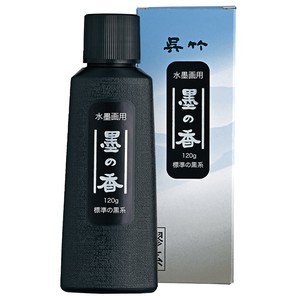 くれたけ | 呉竹 水墨画用墨の香 120g | KURETAKE calligraphy liquid