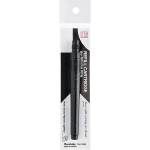 ZIG Cartoonis Kuretake Brush Pen Refill KURETAKE