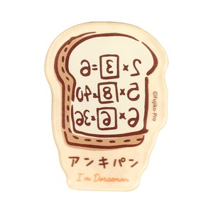 Stickers Secret Sticker Doraemon Acrylic