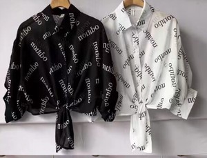 Button Shirt/Blouse Front Ribbon