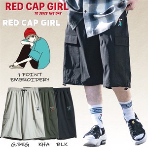 【24SS新作】RED CAP GIRL 接触冷感/撥水/ストレッチ ナイロンPUタスラン  ハーフカーゴパンツ