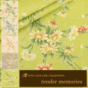 有輪商店 YUWA 広幅綿麻シーティング "tender memories" [E:Green] / 生地 布 / 全5色 / 445931