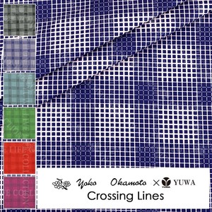 有輪商店 YUWA 岡本洋子さん シャーティング ”Crossing Lines” [B:Purple] / 全5色 / 生地 布 / YO824850